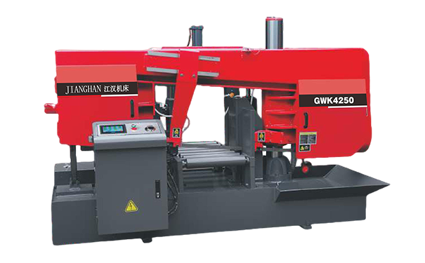 兴山GWK4250卧式带锯床（型材专切）