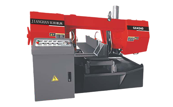 兴山GX4240旋转式带锯床
