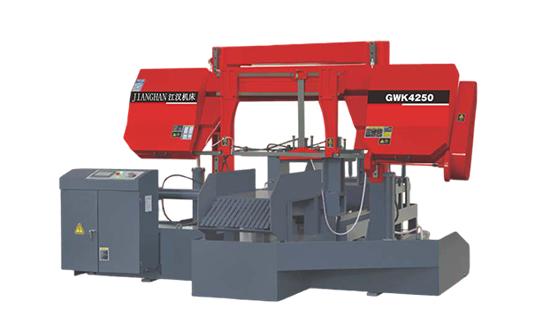 兴山GWK4250数控双柱龙门卧式带锯床