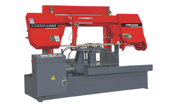 兴山GWK4240数控双柱龙门卧式带锯床
