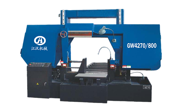 兴山GW4270/800双柱龙门卧式带锯床